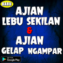 Ajian Lembu Sekilan dan Ajian Gelap Ngampar APK