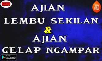 Ajian Lembu Sekilan dan Ajian Gelap Ngampar screenshot 3