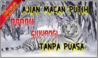 Ajian Macan Putih Tanpa Puasa Lengkap capture d'écran 1