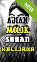 Ajian Milik Sunan Kalijaga Terlengkap पोस्टर