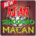 Ajian Senggoro Macan Terlengkap