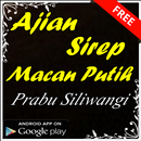 APK Ajian Sirep Macan Putih