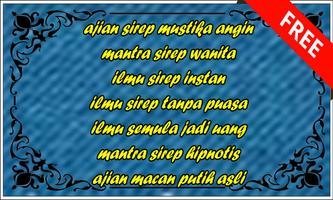 Ajian Sirep Macan Putih captura de pantalla 1