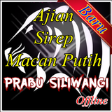 Ajian Sirep Macan Putih simgesi