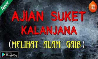 Ajian Suket Kalanjana (melihat alam gaib) スクリーンショット 3