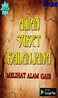 Ajian Suket Kalanjana (melihat alam gaib) ポスター