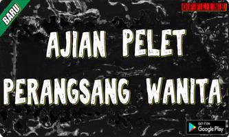 Ajian Pelet Perangsang Wanita تصوير الشاشة 3