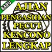 Ajian Pengasihan Pecut Kencono Terlengkap