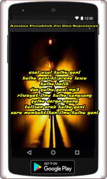 Ajian Qulhu Geni Lengkap Fur Android Apk Herunterladen Amalan kulhu balik, mantra qulhu balik, qulhu derga balik, doa kulhu balik kejawen, lafadz kulhu balik, kulhu dergo balik, bacaan kulhu balik, kulhu balik,satru moro satru mati. apkpure com