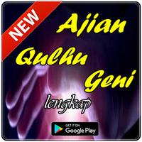 Ajian Qulhu Geni Lengkap โปสเตอร์