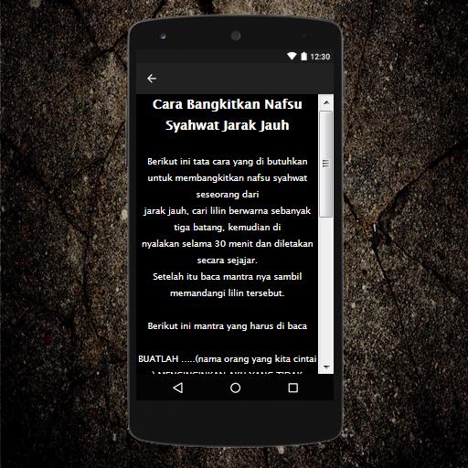 Ajian Untuk Bangkitkan Nafsu Syahwat Jarak Jauh For Android Apk Download