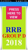 RRB GROUP D 2018 MODEL PAPER 海報