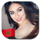 أرقام بنات المغرب للزواج 2018 APK