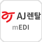 AJ렌탈 mEDI - 파렛트,유통상품 발주 및 관리 icône