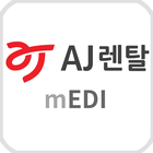 AJ렌탈 mEDI - 파렛트,유통상품 발주 및 관리 icon