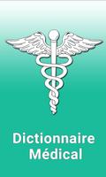 Dictionnaire Médical โปสเตอร์