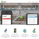 우리학교 연수지명대장 APK