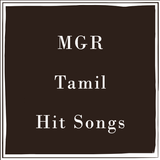 MGR Tamil Old Hits Songs 아이콘