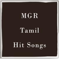 MGR Tamil Old Hits Songs 스크린샷 1