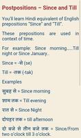 Easy Learning English Grammar screenshot 3