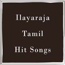 APK Ilayaraja Tamil Hit Songs ( இளையராஜா பாடல்கள் )