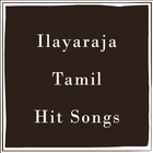 Ilayaraja Tamil Hit Songs ( இளையராஜா பாடல்கள் ) आइकन