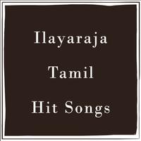 Ilayaraja Tamil Hit Songs ( இளையராஜா பாடல்கள் ) पोस्टर