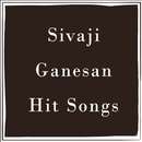 Sivaji Ganesan Tamil Hit Songs APK