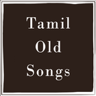 Tamil Old Songs ไอคอน
