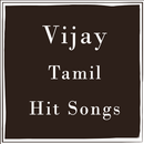 APK Thalapathy Vijay Hit Songs (விஜய் பாடல்கள்)