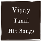 Thalapathy Vijay Hit Songs (விஜய் பாடல்கள்) ícone