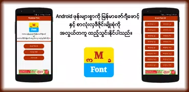 Myanmar Font