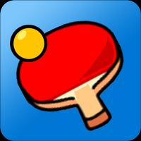 Ping Pong 2D 海报