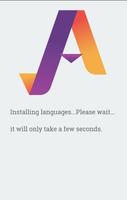 Anagram solver screenshot 4