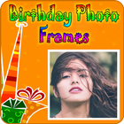 Birthday Photo Frames 2018 offline ícone