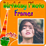 Birthday Photo Frames 2018 offline-icoon