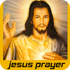 Jesus, I Trust In You Audio & Lyrics-icoon