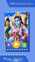 Sampurn Devi-Devta Aarti Sangrah Audio Mp3 capture d'écran 1