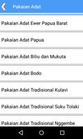 Edukasi Kebudayaan Indonesia اسکرین شاٹ 1