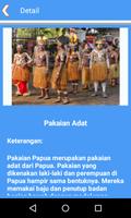 Edukasi Kebudayaan Indonesia capture d'écran 2