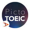 Picto TOEIC 영단어 (토익, 보카, 단어장)