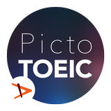Picto TOEIC 영단어 (토익, 보카, 단어장) icône