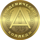 ikon АК | Академический Колледж