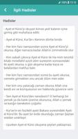 Ayetel Kürsi 스크린샷 3