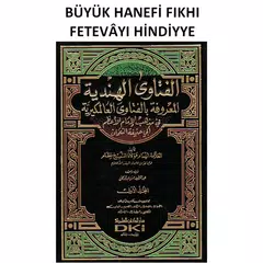 Hanefi Fıkhı Fetevayı Hindiyye APK Herunterladen