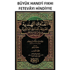 Hanefi Fıkhı Fetevayı Hindiyye アイコン