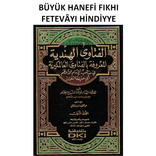 Hanefi Fıkhı Fetevayı Hindiyye