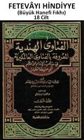 Hanefi Fıkhı Fetevayı Hindiyye ポスター