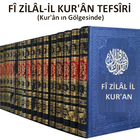 Fi Zilalil Kuran Tefsiri أيقونة