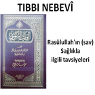 Tıbbı Nebevi 아이콘